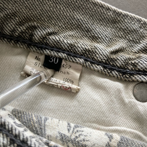 SOLD - Picture 15 of 15